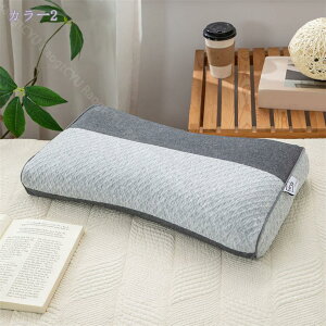 500�~OFF�N�[�|�� �� ���Ίk ���K ���������\ �����Q�� ������ �̈����U �_�炩�� �l�ԍH�w�݌v ������ �ӂ�ӂ� �R�ۖh�_�j �C�r�L�h�~ �ʋC�� �z���� ������ �܂��� �Q�Ԃ� ������ �R�� �I