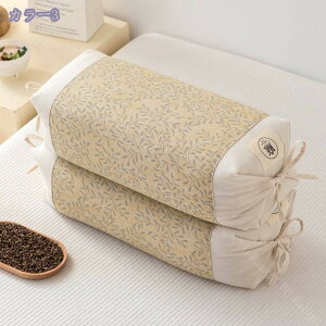 500~OFFN[|  Ίk \ Q  ̈U _炩 Ζ ӂӂ R h_j CrLh~ lԍHw ʋC悢 lԍHw݌v QT|[g p^_ ʋC z