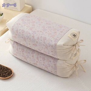  Ίk \ Q  ̈U _炩 Ζ ӂӂ R h_j CrLh~ lԍHw ʋC悢 lԍHw݌v QT|[g p^_ ʋC z  Q