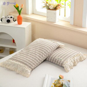 300~OFFN[|  Ίk K ̈U _炩  ܂ Q ʋC Q  lԍHw݌v Ζ ӂӂ R vZX h_j CrLh~ ʋC悢 