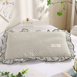 500~OFFN[|  Ίk \ Q  ̈U _炩 lԍHw݌v Ίk ӂӂ Rۖh_j CrLh~ n Rbg _炩ȔG ʋC z  Q