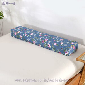  ʋC  p` jp 傫 O NbV    RۖhL CrLh~ ʋC悢 z K ̈U ʋC  QԂ eq Jbv 