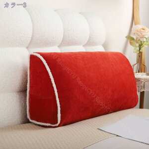 300~OFFN[| NbV EFbW _ ʋC w  XΖ  obNXg O s[ wʒuT|[g Ǐ Ȃ炩 o[T|[g EFbWNbV