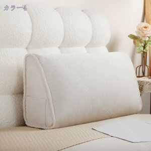 777~OFFN[| NbV EFbW _ ʋC w  XΖ  obNXg O s[ wʒuT|[g Ǐ Ȃ炩 o[T|[g EFbWNbV