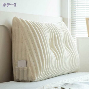 300~OFFN[| NbV EFbW _ ʋC w  XΖ  obNXg O s[ wʒuT|[g Ǐ Ȃ炩 o[T|[g EFbWNbV