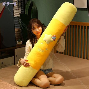 500~OFFN[|   킢 ӂӂ _炩 O\Ő􂦂Jo[t QԂT|[g Ǐ  n ObY YQ ObY YQ܂ Q \t@[