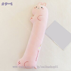 500�~OFF�N�[�|�� �����܂��� �Y���Q�܂��� �_�炩�� �N�b�V���� �Y���Q�� ������� ������ �C�������� �ӂ�ӂ� ���� �����O ���� �e ���� �D������� �傫���T�C�Y �v���[���g ���a���� �C