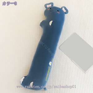 ܂ YQ܂ _炩 NbV YQ   C ӂӂ  O  e  D 傫TCY v[g a CeA q 