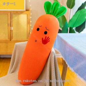 500~OFFN[| ܂ YQ܂ ɂ񂶂NbV  ӂӂ _炩  O lQʂ D 傫TCY v[g a CeA q 