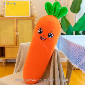 777~OFFN[| ܂ YQ܂ ɂ񂶂NbV  ӂӂ _炩  O lQʂ D 傫TCY v[g a CeA q 