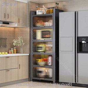 Lb`bN HI X`[bN H Lb`JE^[ t VN ȃXy[X 䏊pi Yf| Lb` [ dqW[ H[ gݗĊȒP @\[bN AW