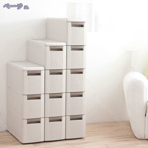 2000~OFFN[| Lb`XgbJ[ 18 LX^[t 3i 4i Ԏ[ X    [ Lb` Ԏ[ o XXgbJ[ XgbJ[ Lb`Ԏ[ 