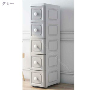 Ԏ[ XXg[W Lb`S 4i Lb`[ ܎[ Lb`XgbJ[ X o 3i h[[ rO ʏ Eߏ ①ɉ @ Vv B