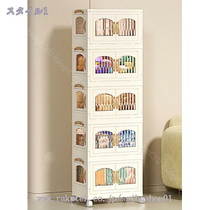 500~OFFN[| [P[X [{bNX t nht zhA ܂肽݃Rei gȒP LX^[t Rei{bNX {bNX e ܂肽 ω