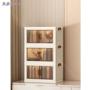 [{bNX [P[X ܂肽 ܂ Wt EJ e ςݏd [ Rei t ubhP[X ω׏d ߑP[X m[ ߗގ[    H zc { 