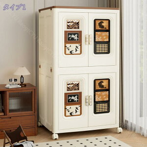 ܂肽ݎ[h[u eʈߗގ[ ȒPg݌v 65cm144cm ȃXy[X ho@\ ω׏dΉvX`bN  ȃXy[X ho h L gȒP Hsv ߗ/zc/