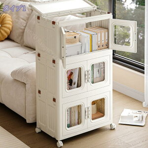 [h[u [Lrlbg ܂肽ݎ LX^[t t ΊJ  m_X ChbJ[ N[[bggȒPN[[b [P[X LX^[t 