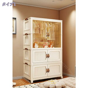 2000~OFFN[| [h[u N[[bg ܂ݎ ܂ݎ  Ch t gȒP Hsv  ω׏d m[ h ho pr[ ߗ ho h ȃXy[X R