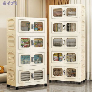 300~OFFN[| [{bNX ܂肽 ܂ Rei e Rei {bNX Wt [ ߗ zc m ߑ P[X gȒPN[[bg [P[Xߗގ[`FXg 