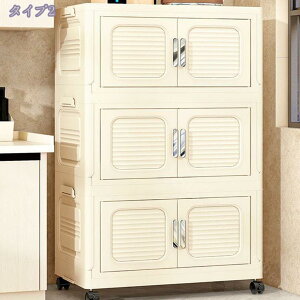 [Lrlbg [h[u ܂肽ݎ LX^[t t ΊJ  m_X ChbJ[ N[[bg bJ[ nK[bN [{bNX ߗގ[`FXg 