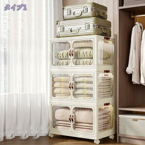 500~OFFN[| [ [Lr ܂肽ݎ zC[t DIY w ςݏdˉ\ ߑP[X e ׏dΉ Hi ho h L  Q Lb` o ƒp  