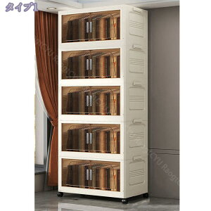 [{bNX ܂肽 ܂ Rei e Rei {bNX Wt [ ߗ zc m ߑ P[X gȒPN[[bg [P[Xߗގ[`FXg m| e 