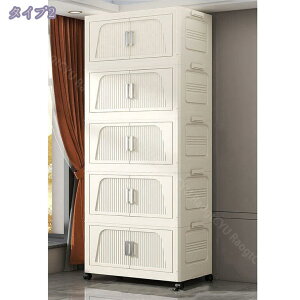 [Lrlbg ܂肽 [{bNX t܂݃Rei ȃXy[X gȒPN[[bg [P[X LX^[  vX`bNLrlbgho h L 