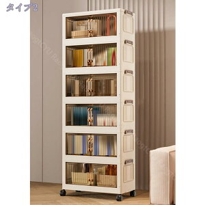 ܂肽 [{bNX 2ʊJ e J ω׏d gȒP ȃXy[X ςݏdˉ\ LX^[ t ho ܂肽݃Rei ^ [P[X ƒp ԗp ItBXp /