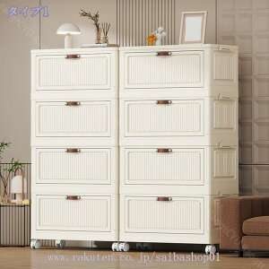 500~OFFN[| [{bNX LX^[t s24cm Wt ςݏd&O\ t ܂肽 ȃXy[X gȒP Hsv  e fXNS [ g