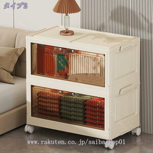 [{bNX LX^[t s24cm Wt ςݏd&O\ t ܂肽 ȃXy[X gȒP Hsv  e fXNS [ gȒP Hsv L