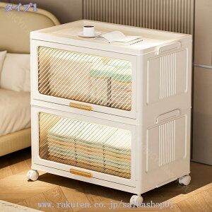 [{bNX LX^[t TChLrlbg ReiߑP[X Wt t ςݏd O\ ܂肽 ȃXy[X gȒP Hsv  e [ ƒ