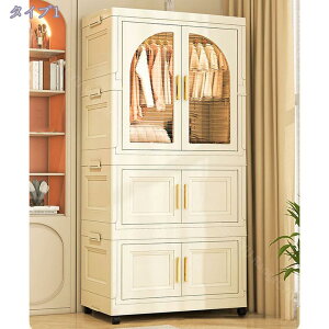 [h[u N[[bg nK[bN m_X m[bN ܂肽ݎ }Olbg LX^[t  e ȃXy[Xω׏d ϋv pr e gȒP H