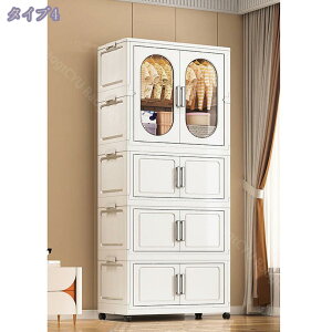 [h[u N[[bg ߑP[X ܂肽ݎ gȒP t e LX^[t Hsv ^X  ߗގ[܂ Rei LX^[t ߗގ[ | 