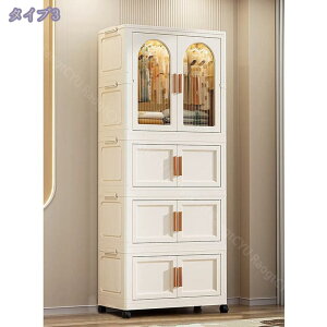 ܂肽ݎ[h[u eʈߗގ[ ȒPg݌v 65cm144cm ȃXy[X ho@\ ω׏dΉvX`bN  ȃXy[X ho h L gȒP Hsv ߗ/zc/