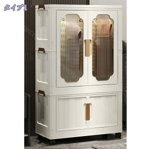 [h[u ܂肽ݎ N[[bg ߑP[X t ߗ bN gȒP Hsv e ^X LX^[t  nK[bN m[ e nK[bN m