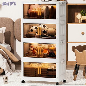 ܂肽 [{bNX [h[u [Lrlbg t e ܂݃Rei ȃXy[X gȒP N[[bg LX^[t t ܂݃Rei  L