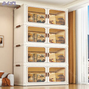 [{bNX [Lrlbg ܂肽 t܂݃Rei gȒPN[[bg [P[X LX^[t ho h L LX^[t ړ֗ ȃXy[X ho 