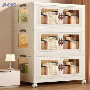 ܂肽݃[h[u eʂ̈ߗގ[{bNX LX^[t ho h݌v gݗĕsv JȒP ȃXy[X[Al炵ɍœK nK[bN ߗގ[`FXg m| 