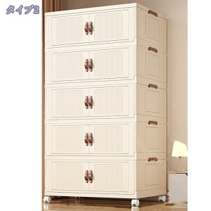 ܂肽݃[h[u eʂ̈ߗގ[{bNX LX^[t ho h݌v gݗĕsv JȒP ȃXy[X[Al炵ɍœK nK[bN ߗގ[`FXg m| 