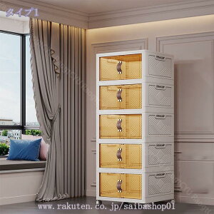 [{bNX ܂肽 Rei {bNX OJ [  ߑP[X e RpNg  [P[X Wt ߗ vX`bN   [P[X LX^