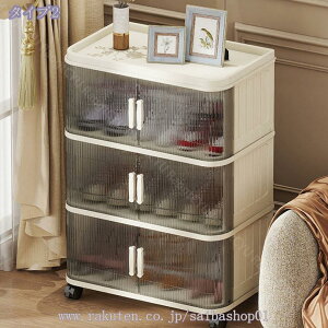 [{bNX t܂݃Rei ȃXy[X gȒPN[[bg [P[X LX^[t t܂肽݃{bNX ߑP[X LX^[t e ςݏd