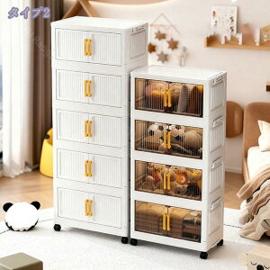 ܂肽 [{bNX [h[u [Lrlbg t e ܂݃Rei ȃXy[X gȒP N[[bg LX^[t t ܂݃Rei  L