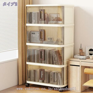 [{bNX ܂ [P[X ߑP[X [Lrlbg ߗ C Hi PP ގ tg_uhA F e ܂肽ݐ݌v LX^[t }OlbgJԃXg