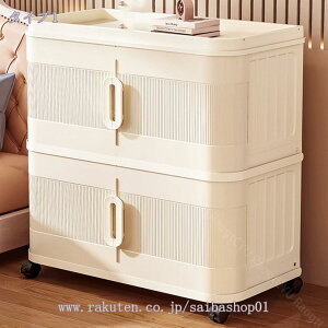 [{bNX ܂肽 Rei {bNX OJ [  ߑP[X e RpNg  [P[X Wt ߗ vX`bN   [P[X LX^