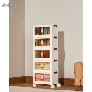 [{bNX ӂt ܂肽 Rei ܂ Wt LX^[t OJ gȒP e ړ֗ [P[X {bNX [Rei ߑP[XȃXy[X ω׏d ϋv 