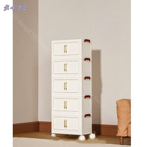 [{bNX ӂt ܂肽 Rei ܂ Wt LX^[t OJ gȒP e ړ֗ [P[X {bNX [Rei ߑP[XȃXy[X ω׏d ϋv 