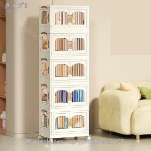 LX^[t[Lrlbg t܂ݎ[{bNX ܂ݎ Rei {bNX ȃXy[X gȒP g ܂肽݈ߑP[X ςݏd ߑ[t^t Re