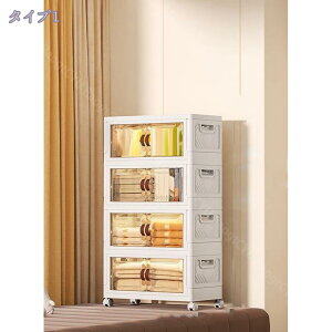 ܂肽 LX^[t[P[X [{bNX LX^[t ߑP[X Rei {bNX t C{bNX Wt[Lrlbg e X [ g 