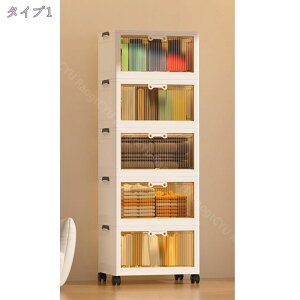 [{bNX ςݏd ܂ݎ[{bNX OJ Wt [P[X }Olbg LX^[t gȒP   [P[X ߗ  [ gȒP @\ ho hJr h