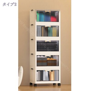 ܂肽 [{bNX 2ʊJ e J ω׏d gȒP ȃXy[X ςݏdˉ\ LX^[ t ho ܂肽݃Rei ^ [P[X ƒp ԗp ItBXp /